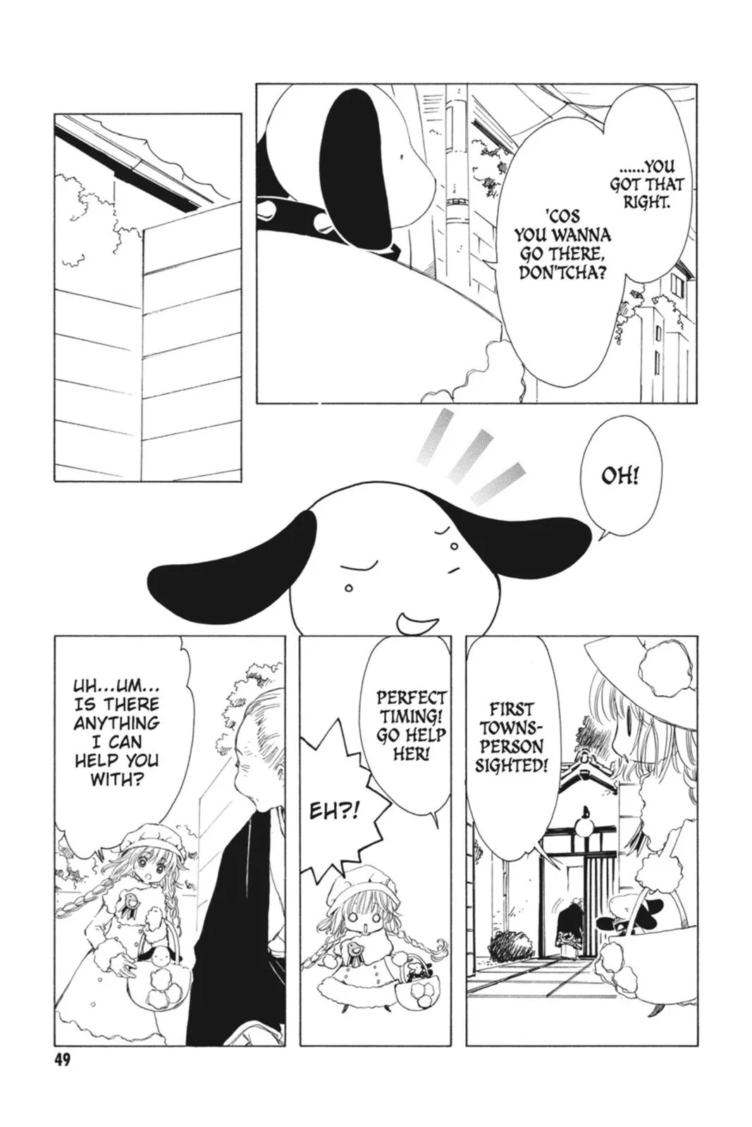 Read Kobato Manga Online