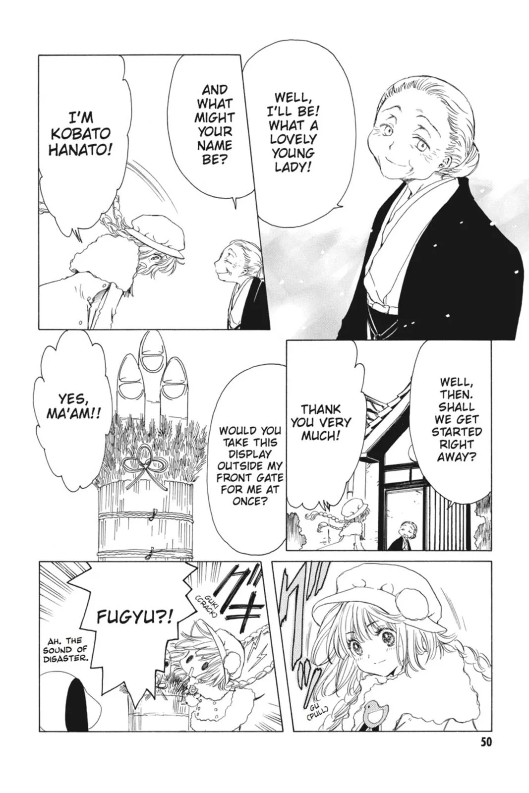 Read Kobato Manga Online