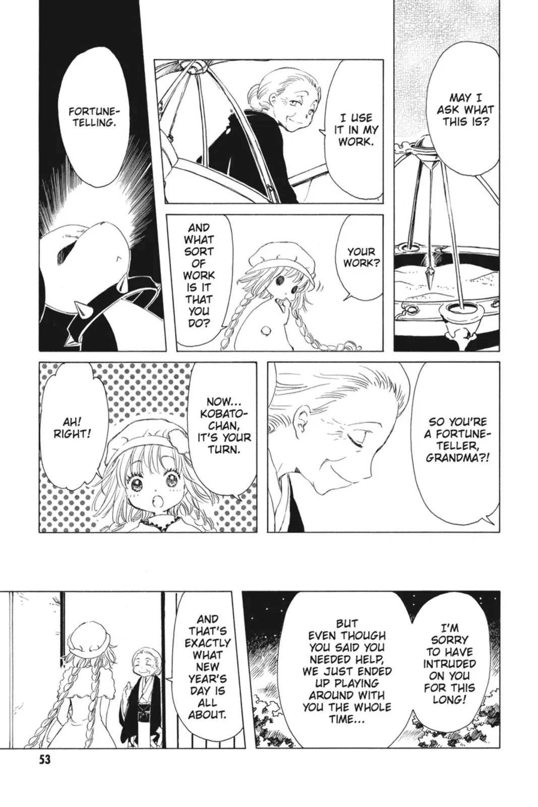 Read Kobato Manga Online