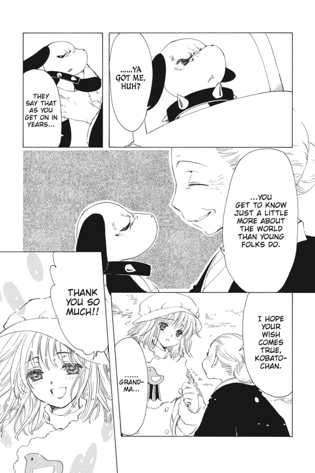 Read Kobato Manga Online