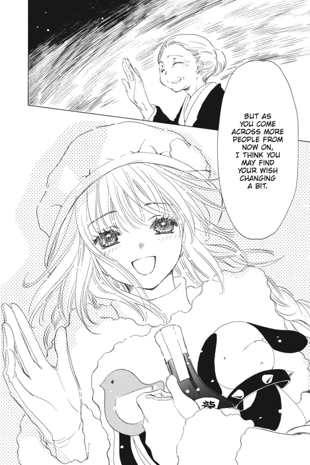 Read Kobato Manga Online