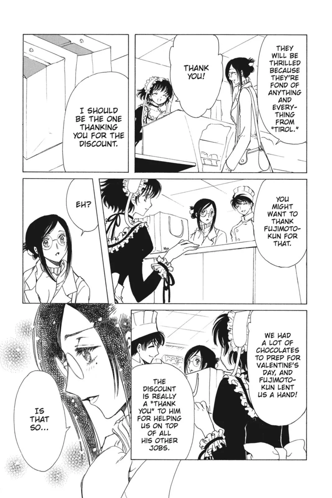 Read Kobato Manga Online