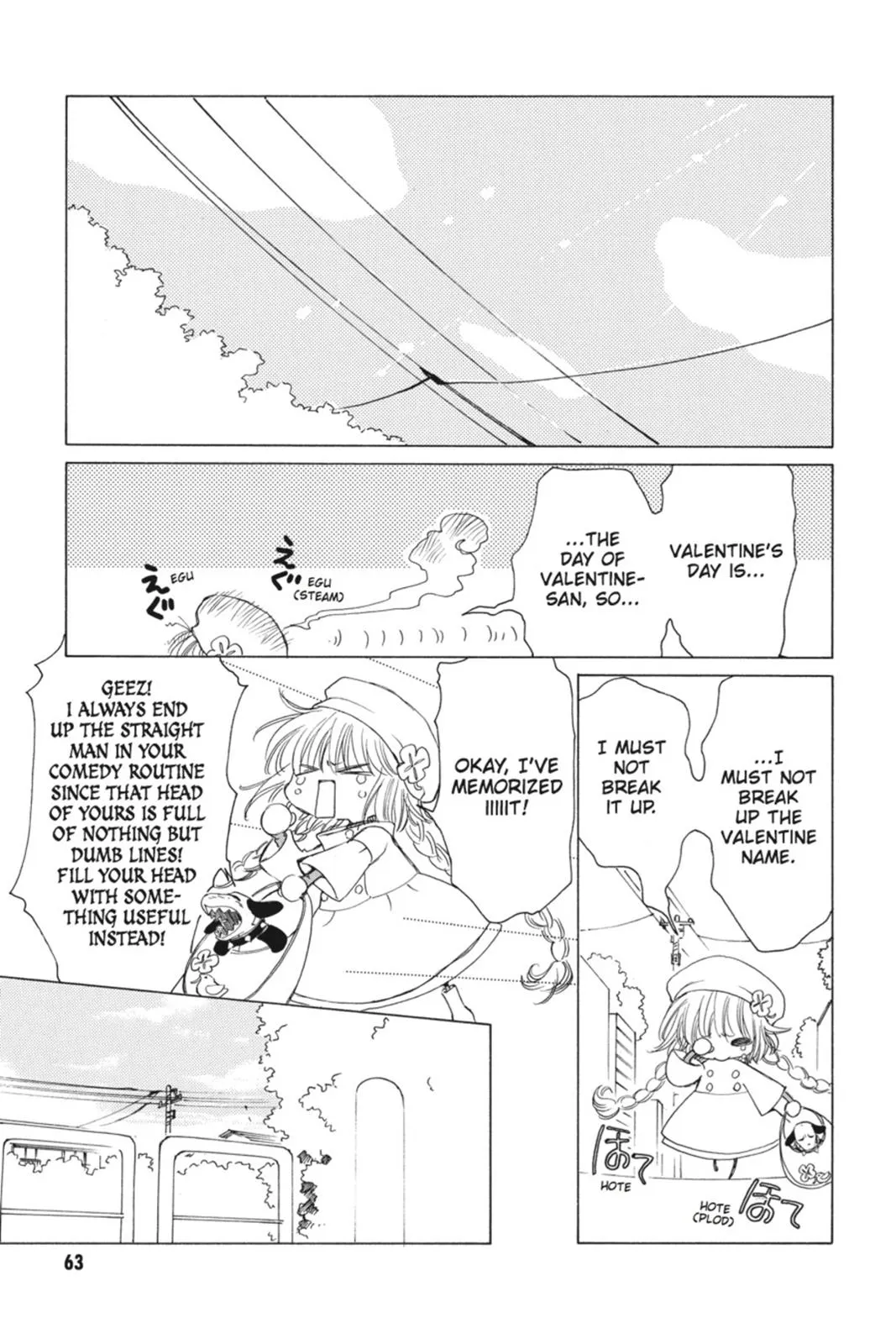 Read Kobato Manga Online