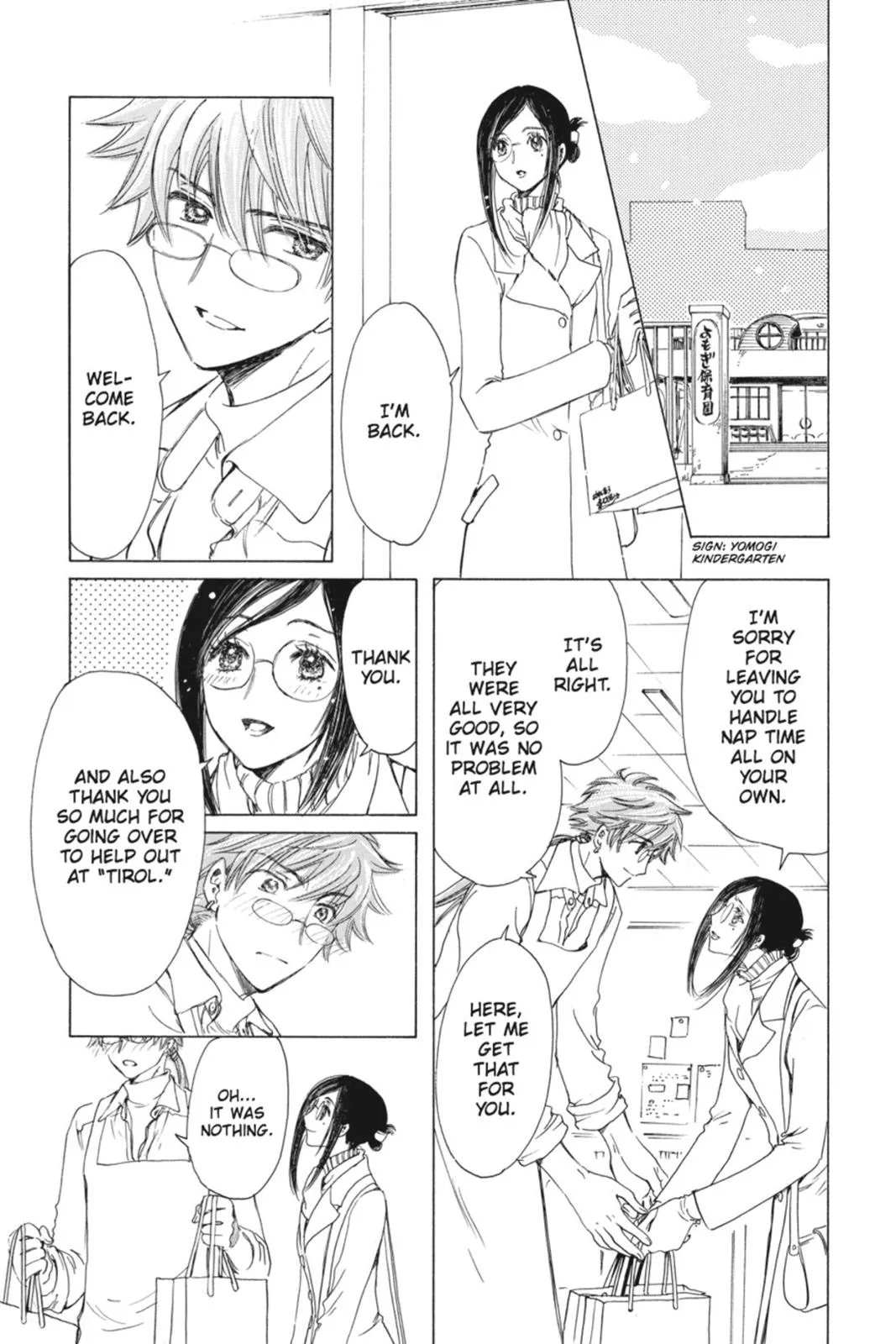 Read Kobato Manga Online
