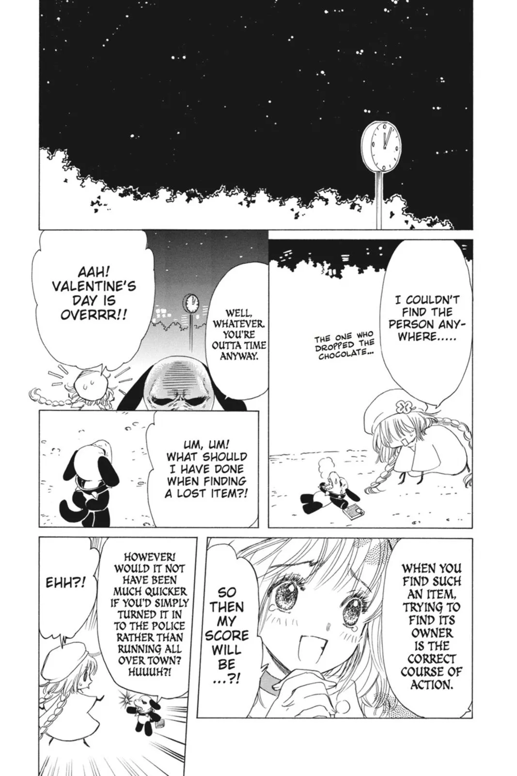 Read Kobato Manga Online