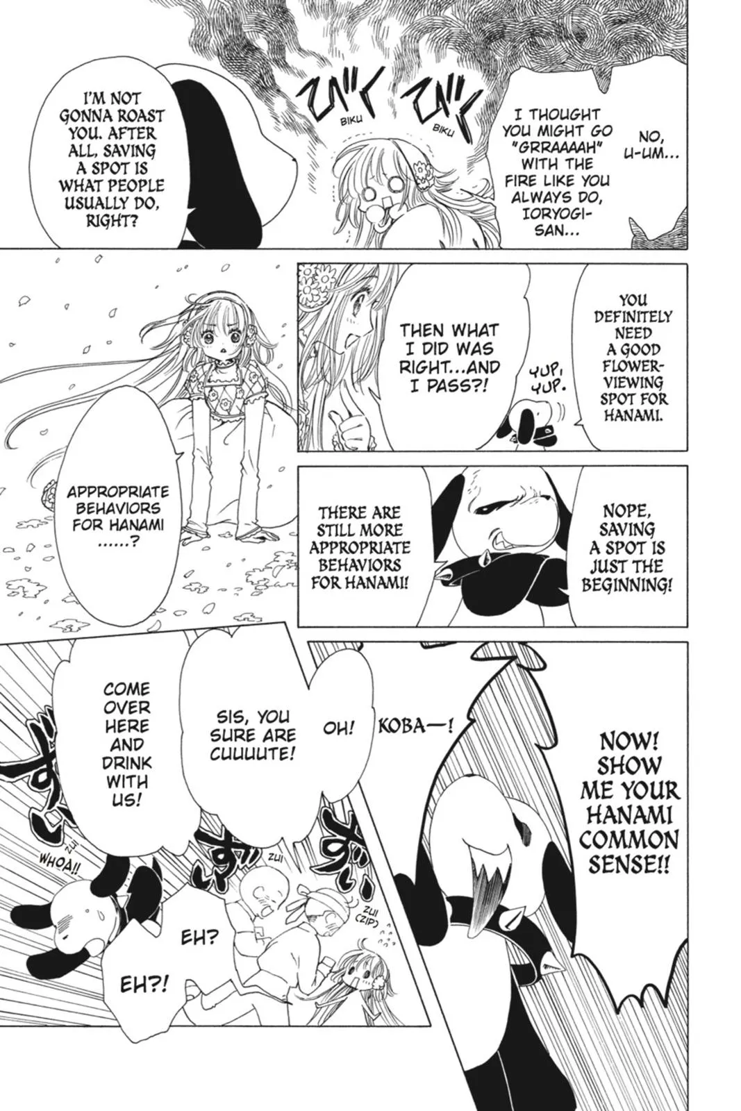 Read Kobato Manga Online