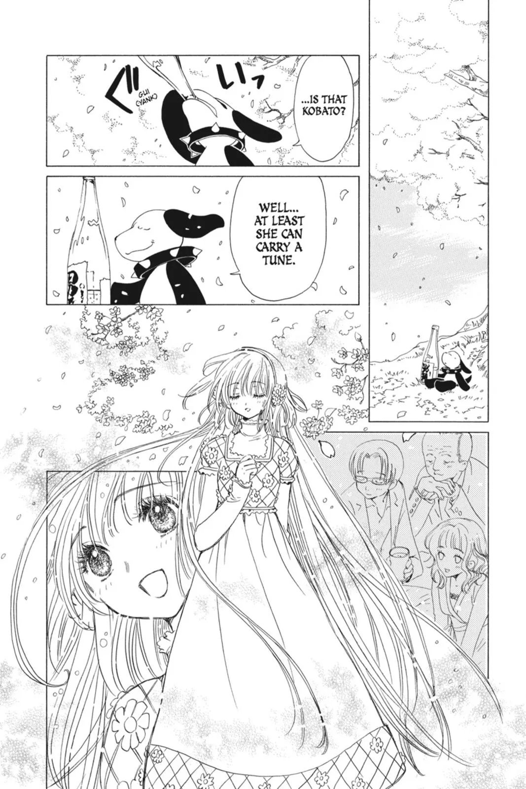 Read Kobato Manga Online