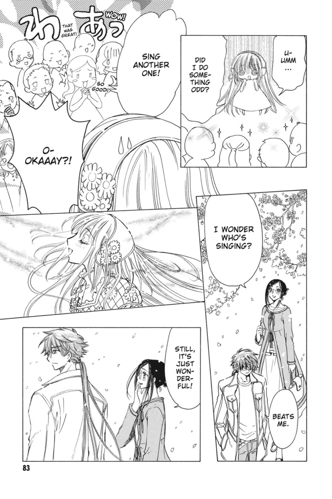 Read Kobato Manga Online