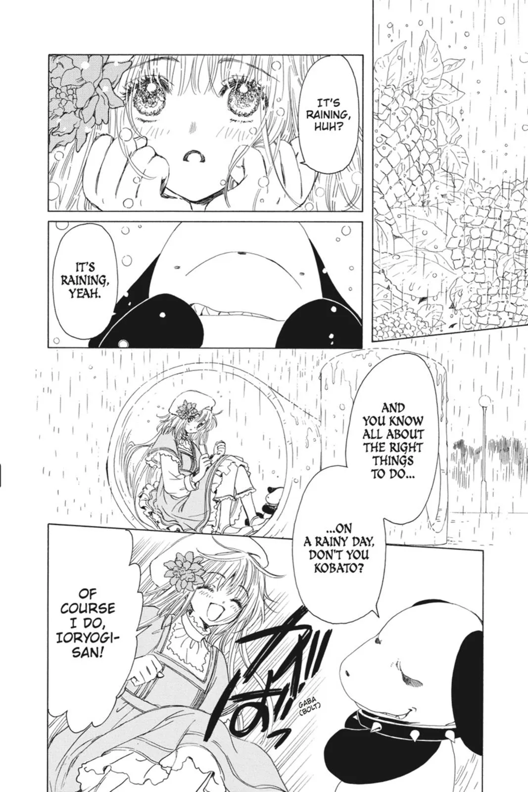 Read Kobato Manga Online