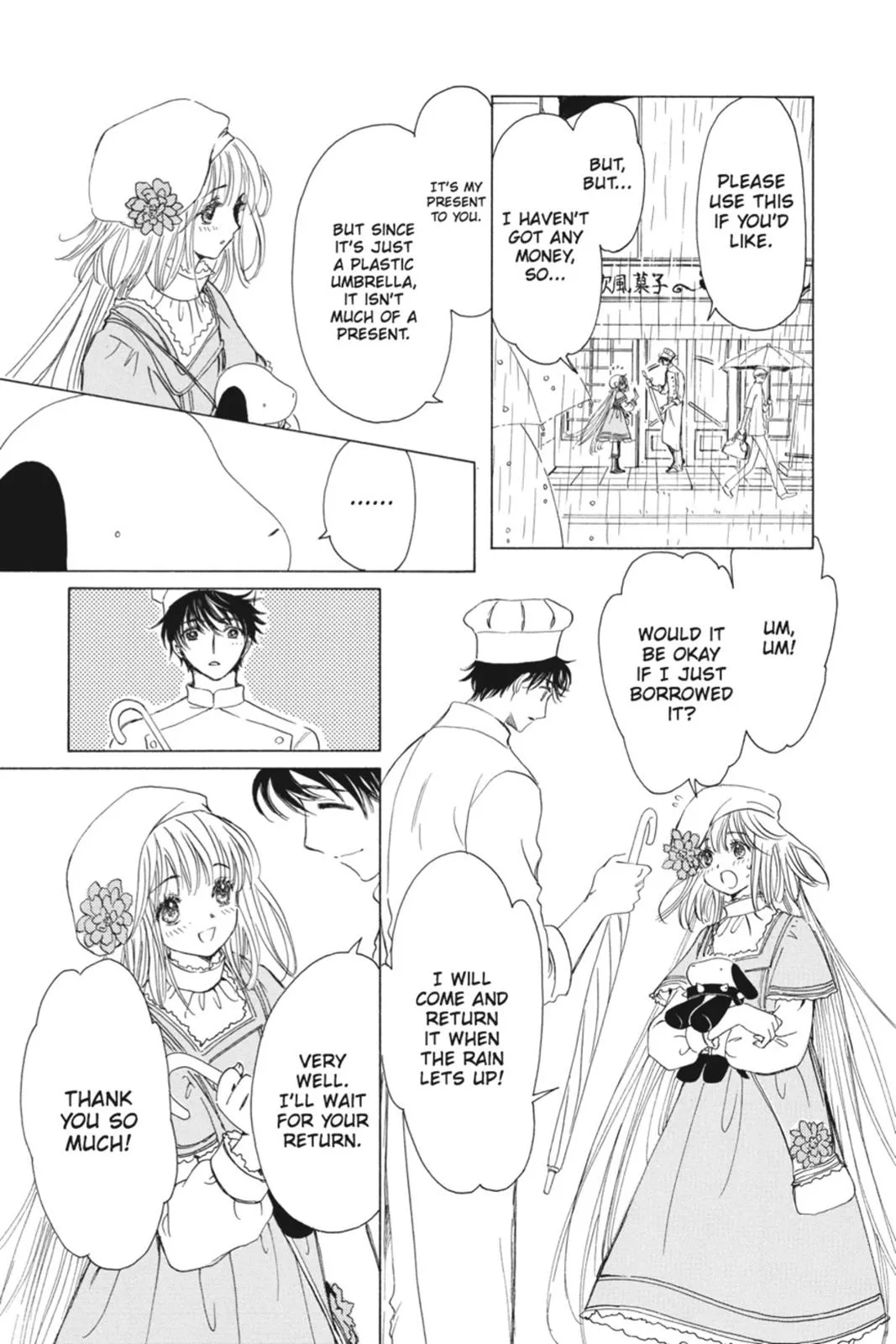 Read Kobato Manga Online