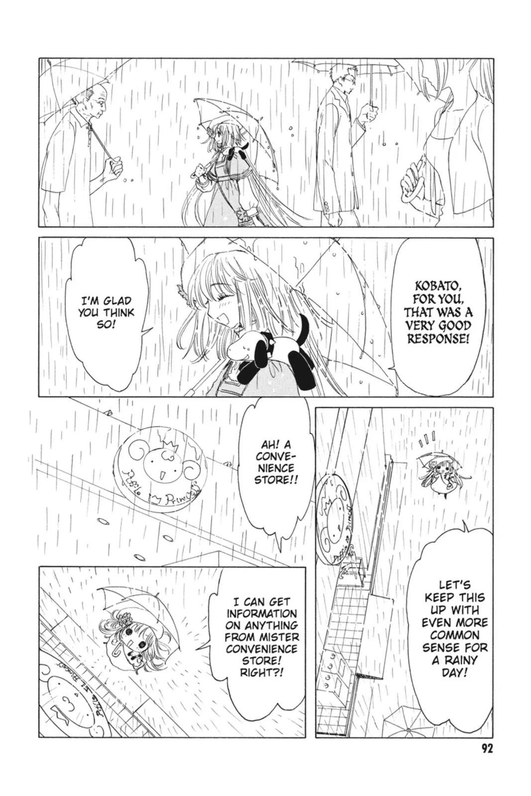 Read Kobato Manga Online