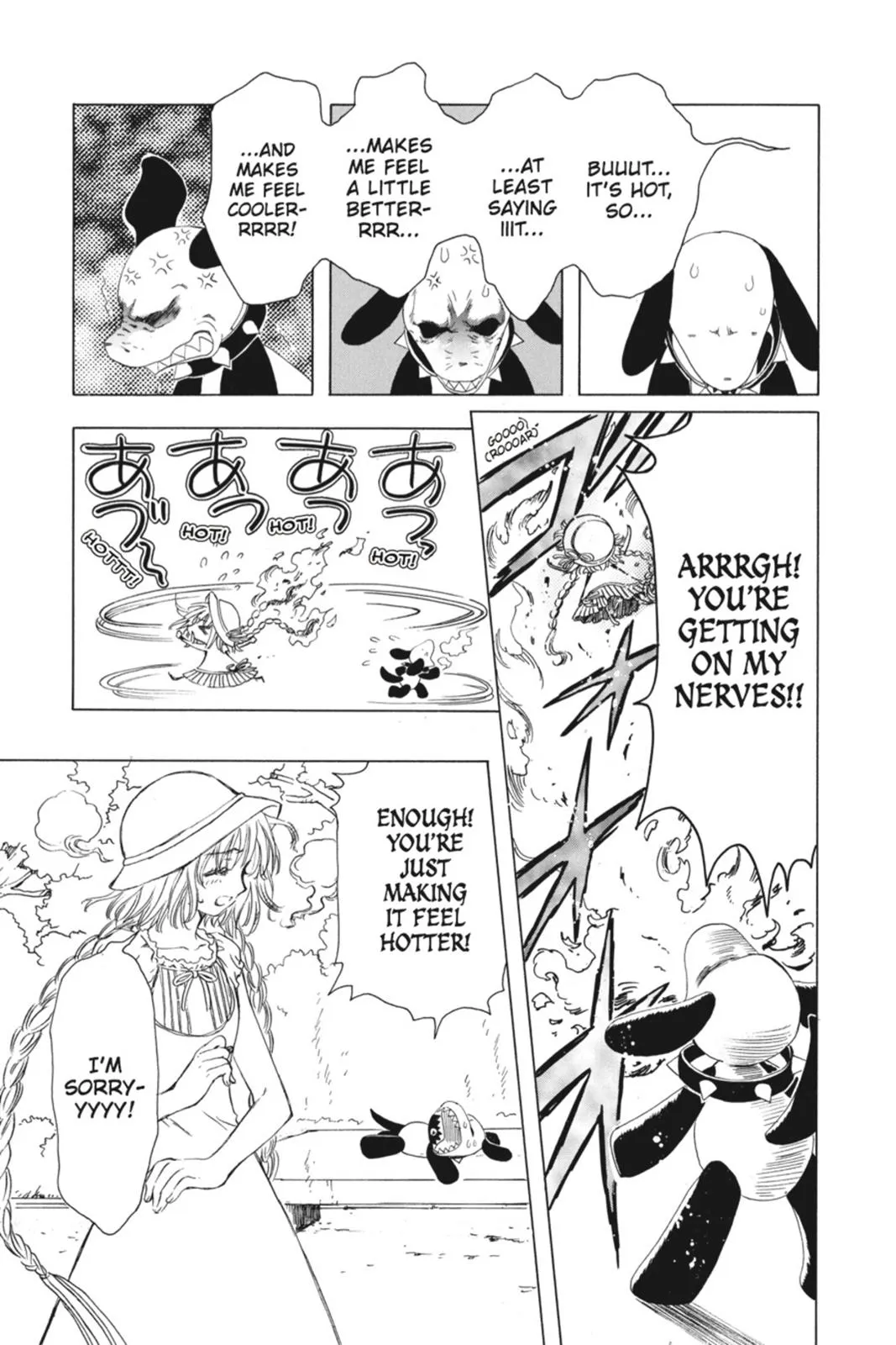 Read Kobato Manga Online