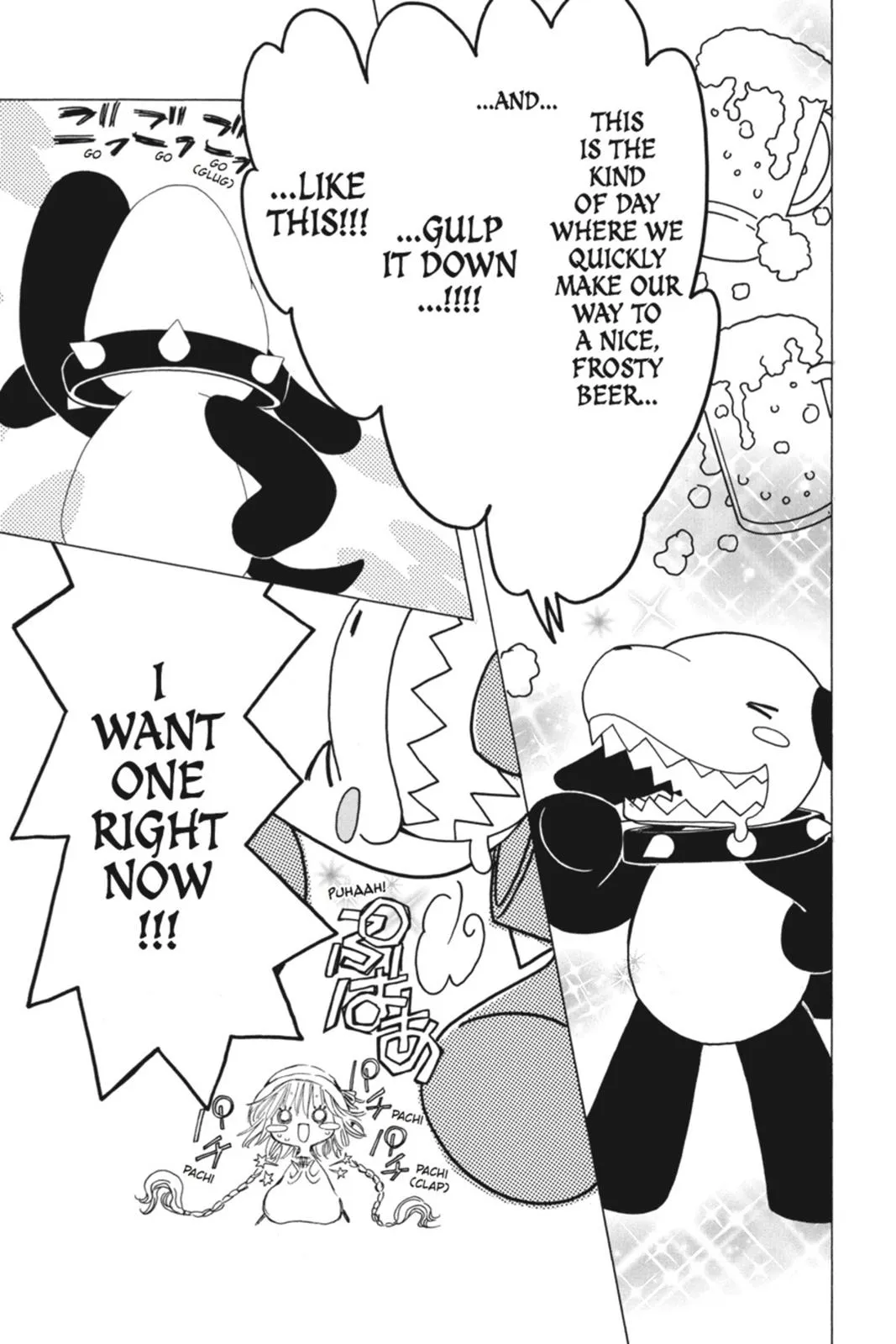 Read Kobato Manga Online