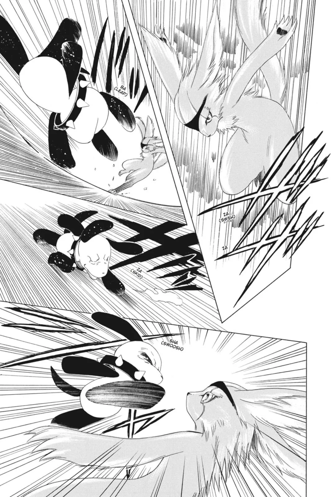 Read Kobato Manga Online