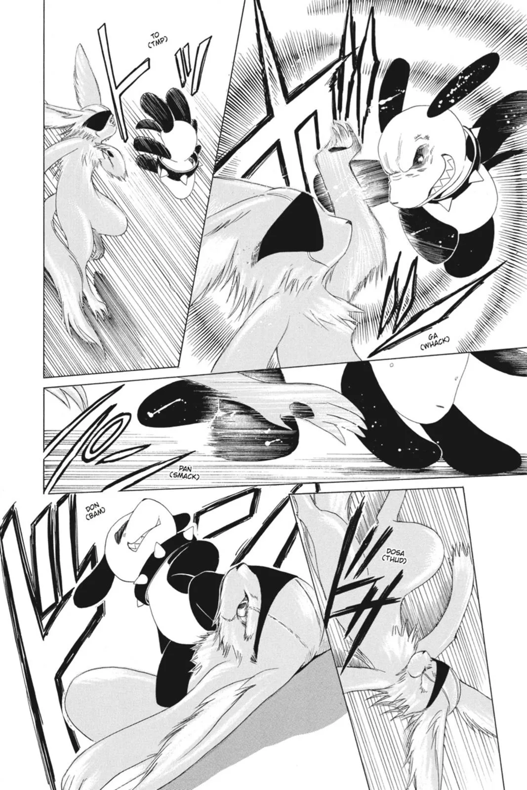 Read Kobato Manga Online