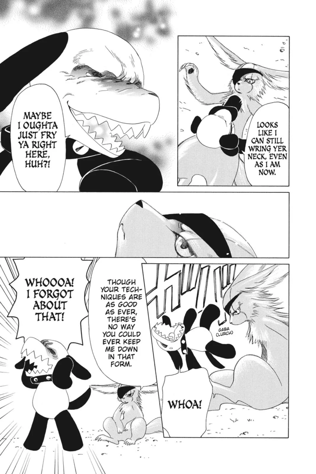 Read Kobato Manga Online