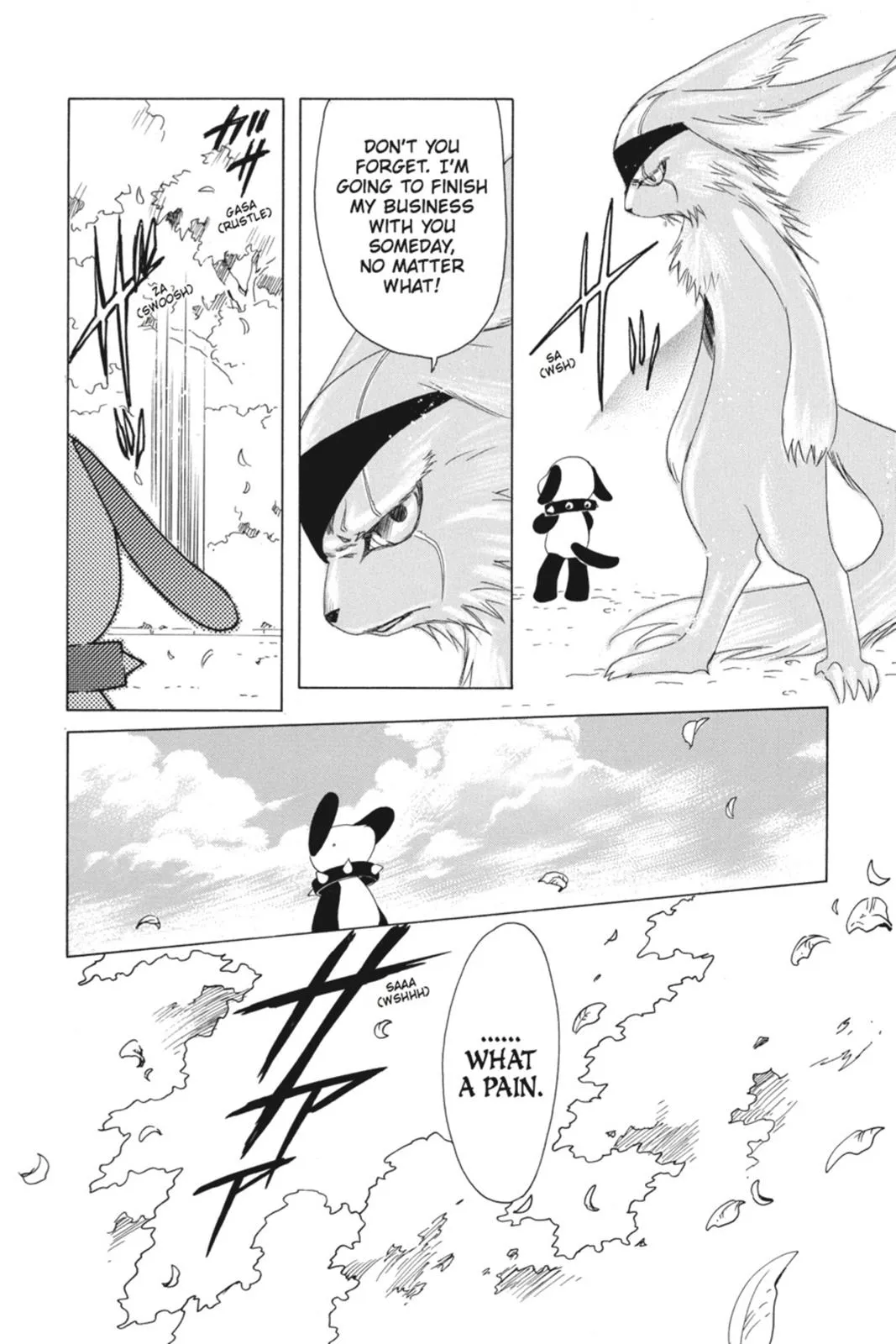 Read Kobato Manga Online