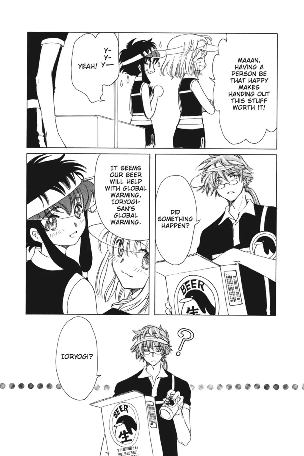 Read Kobato Manga Online