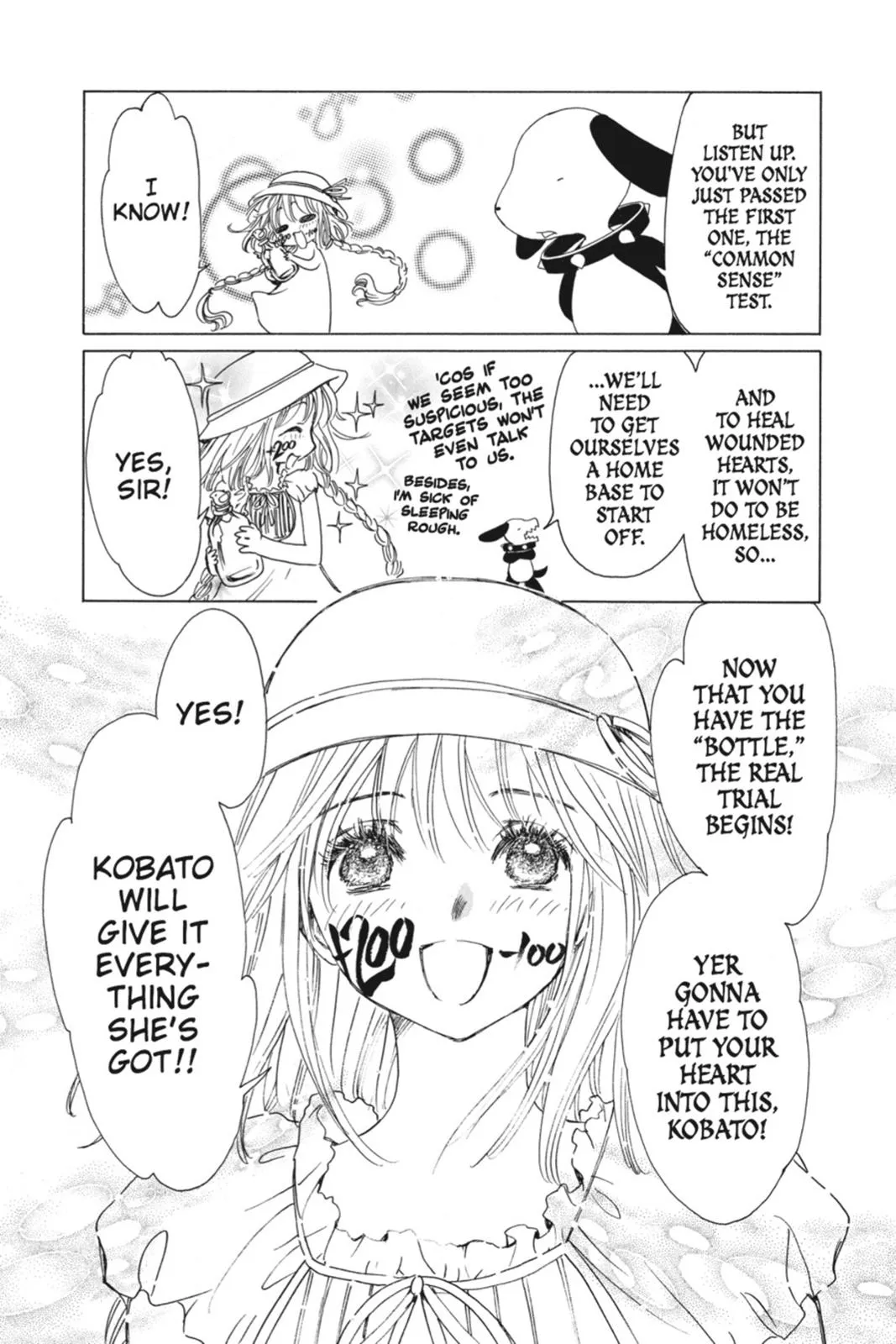 Read Kobato Manga Online