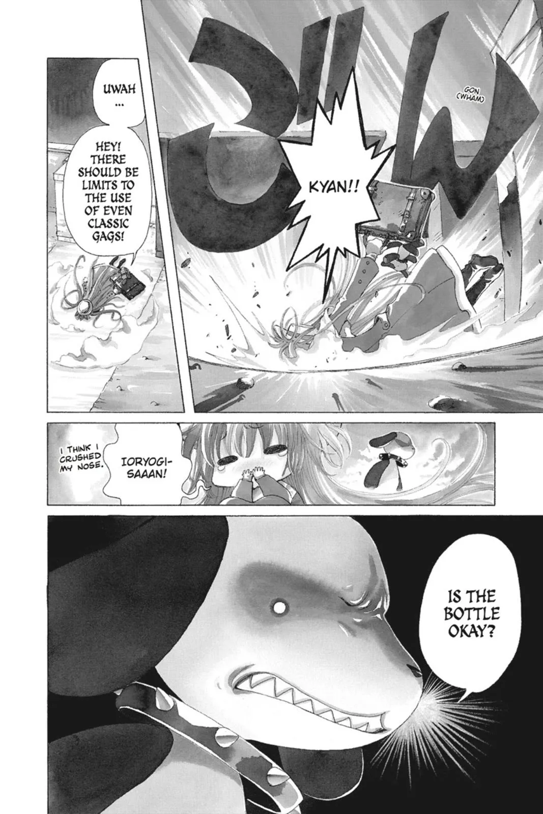 Read Kobato Manga Online