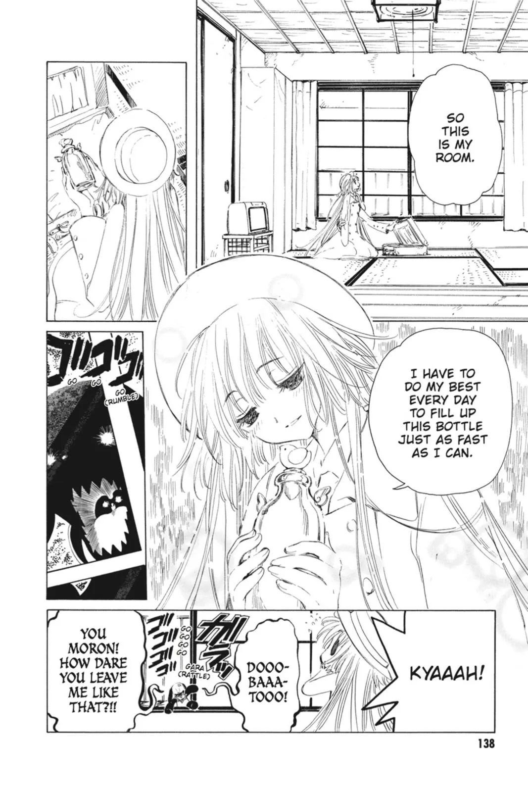 Read Kobato Manga Online