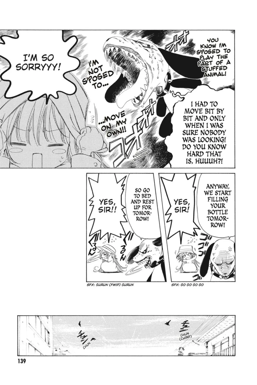 Read Kobato Manga Online