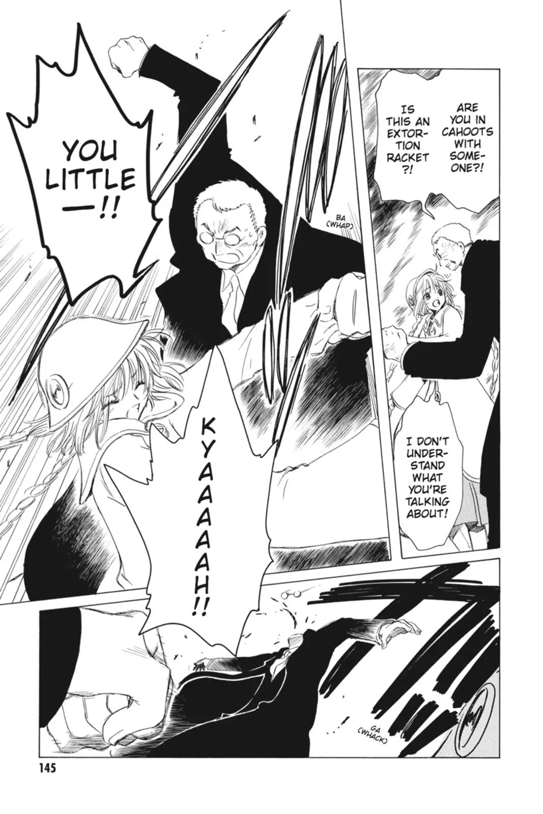 Read Kobato Manga Online