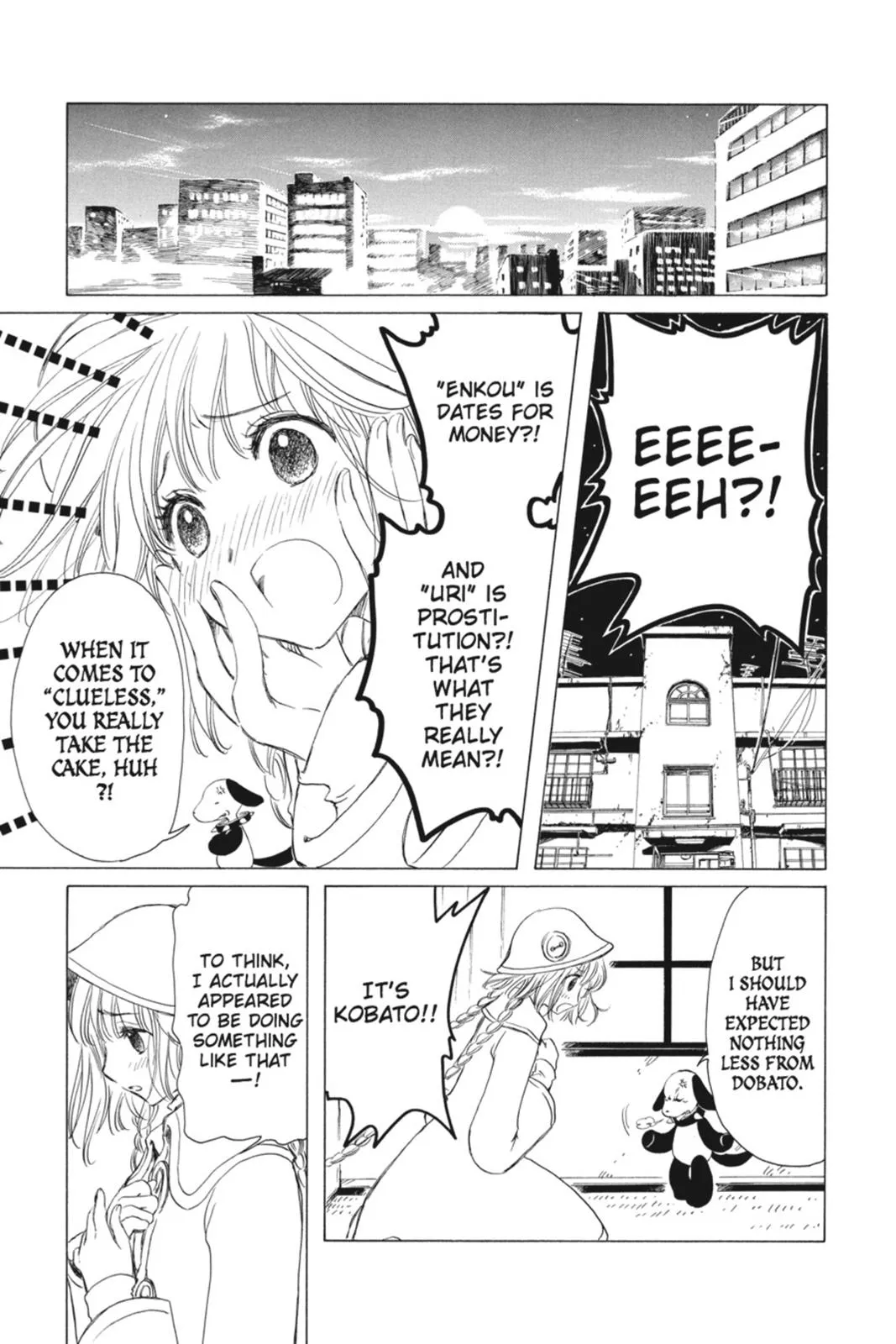 Read Kobato Manga Online