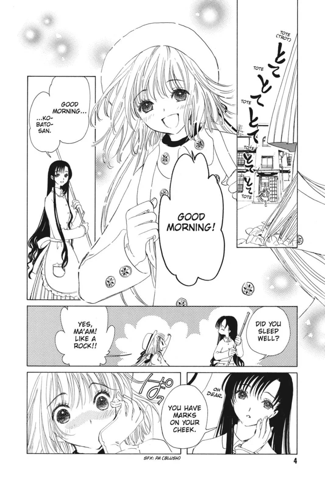 Read Kobato Manga Online