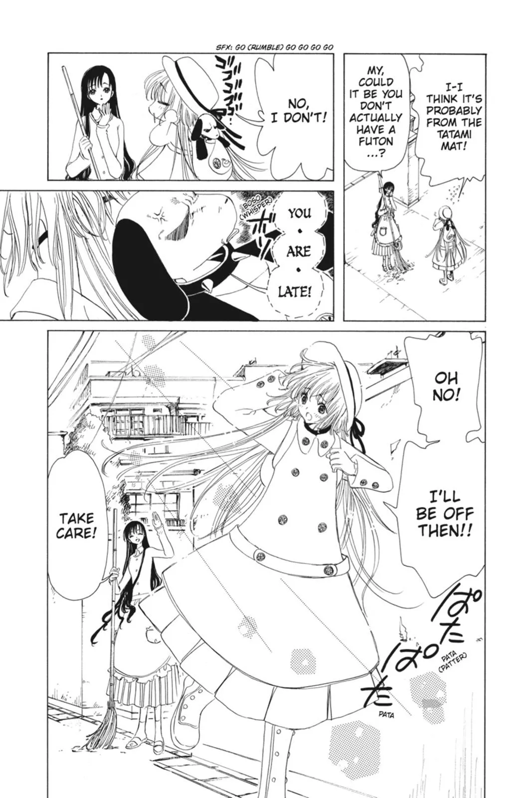 Read Kobato Manga Online