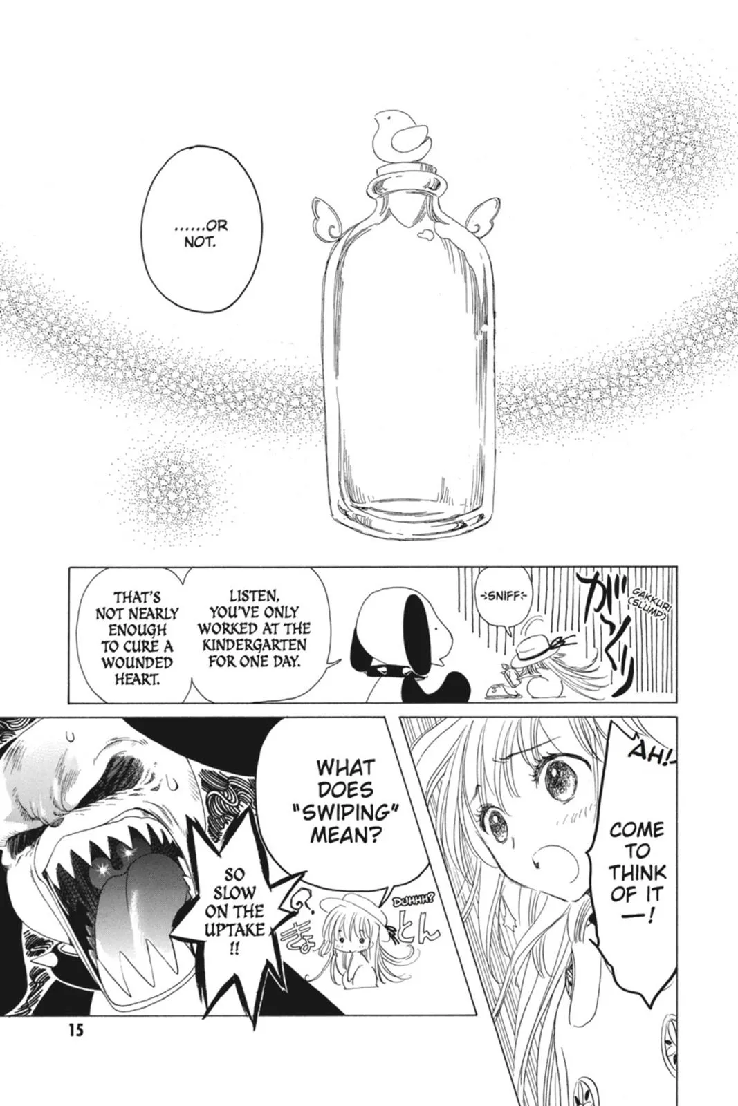 Read Kobato Manga Online