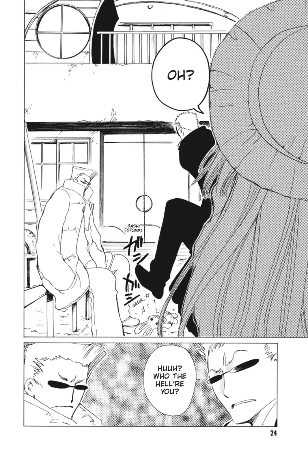 Read Kobato Manga Online
