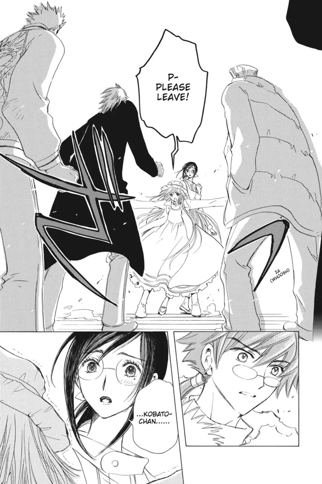 Read Kobato Manga Online