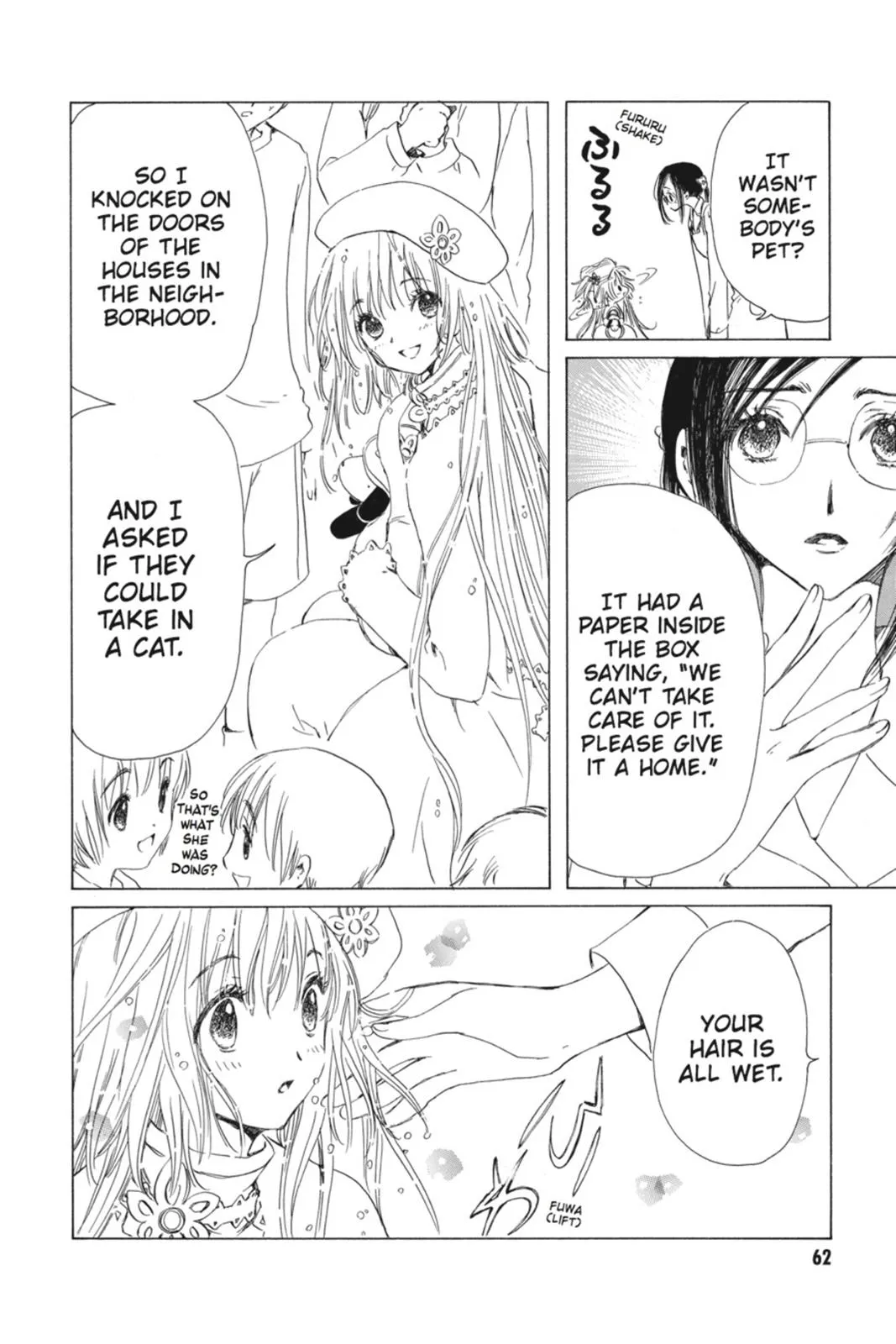 Read Kobato Manga Online