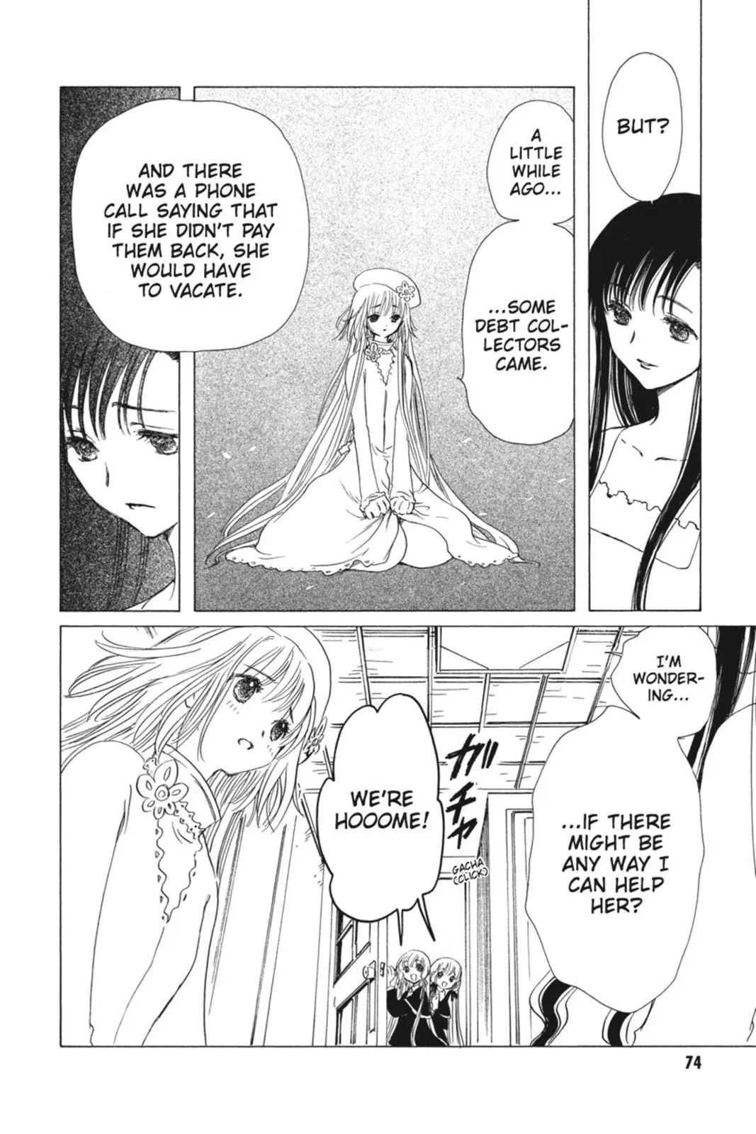 Read Kobato Manga Online