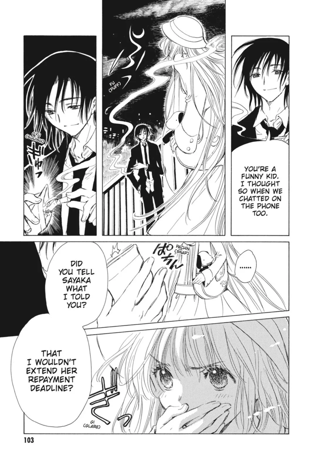 Read Kobato Manga Online