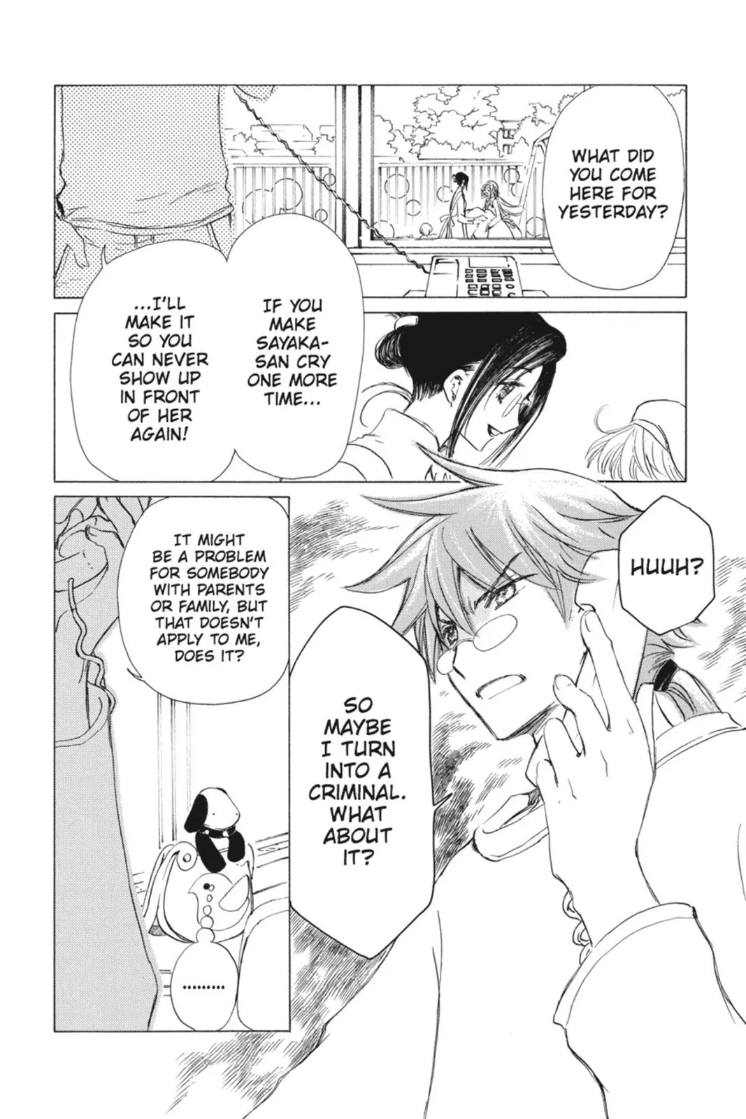 Read Kobato Manga Online