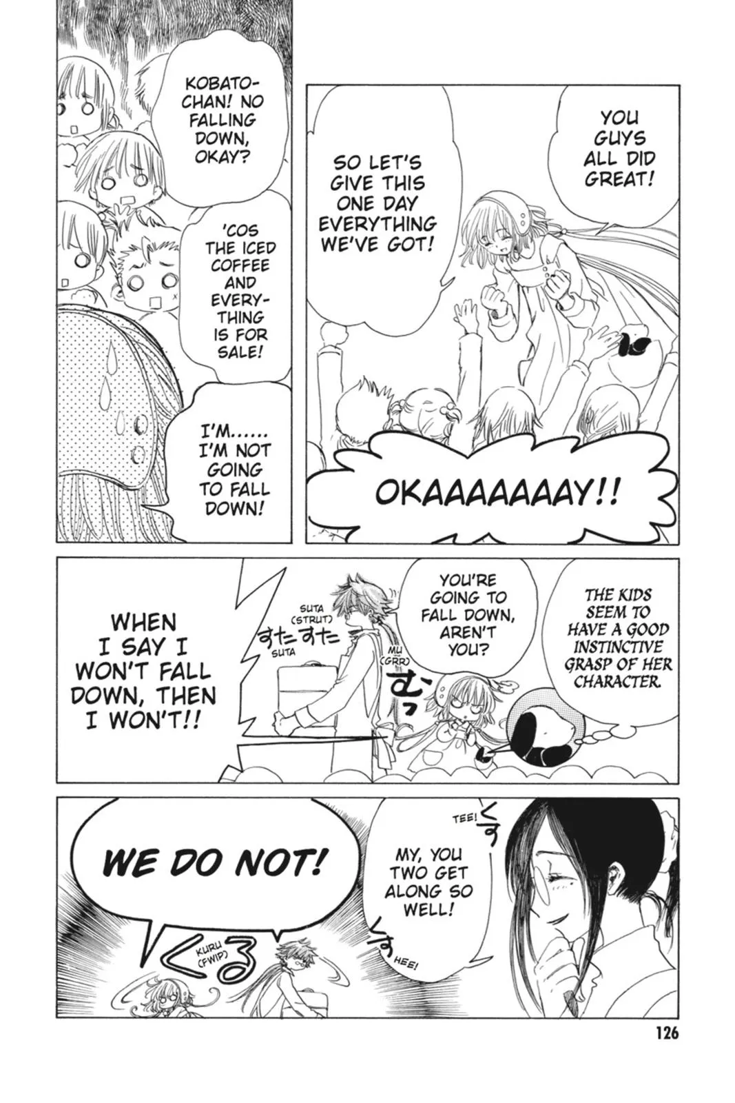 Read Kobato Manga Online
