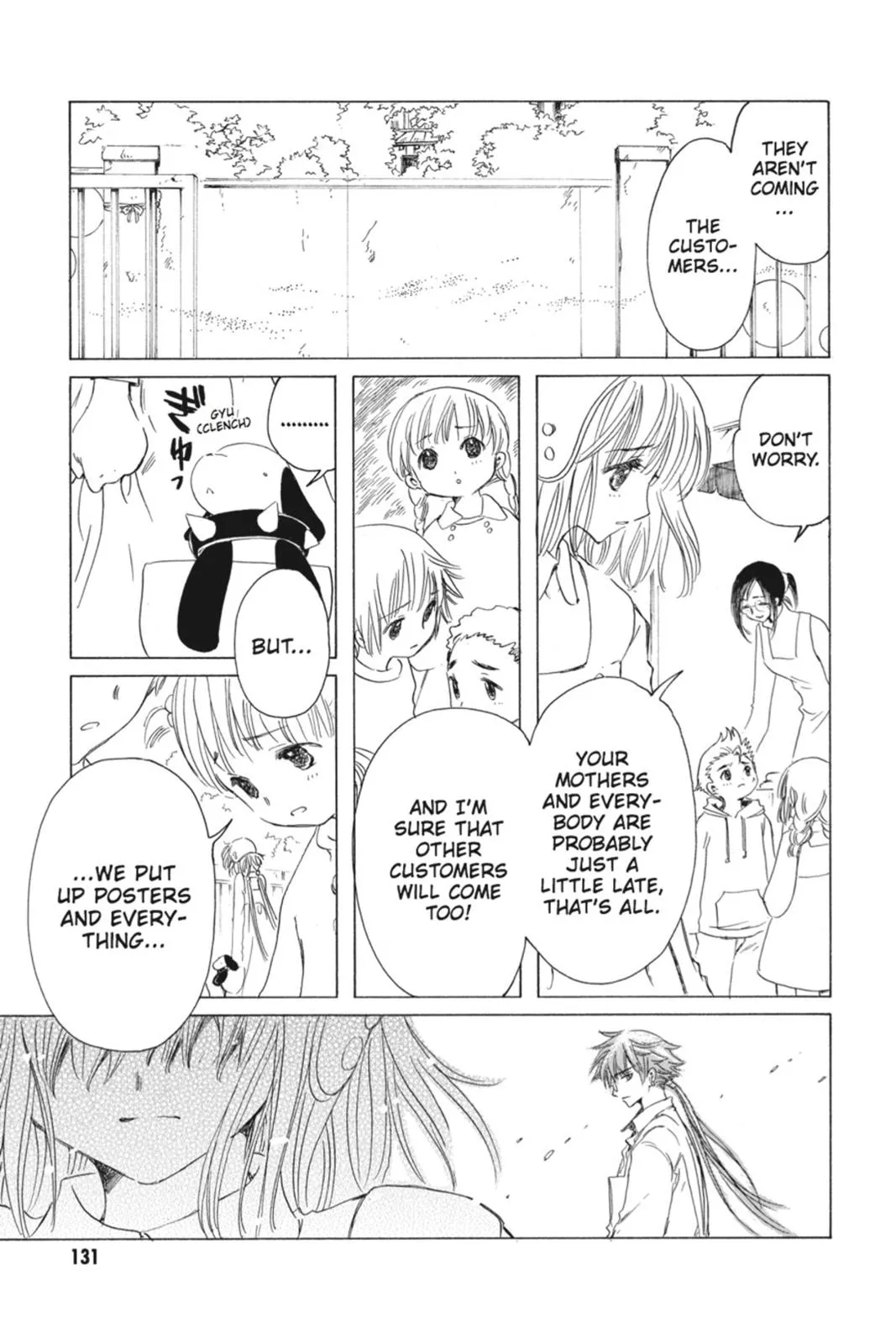 Read Kobato Manga Online