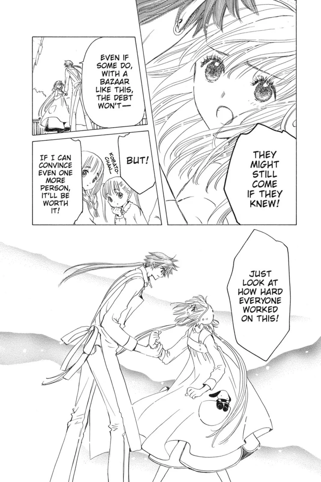 Read Kobato Manga Online