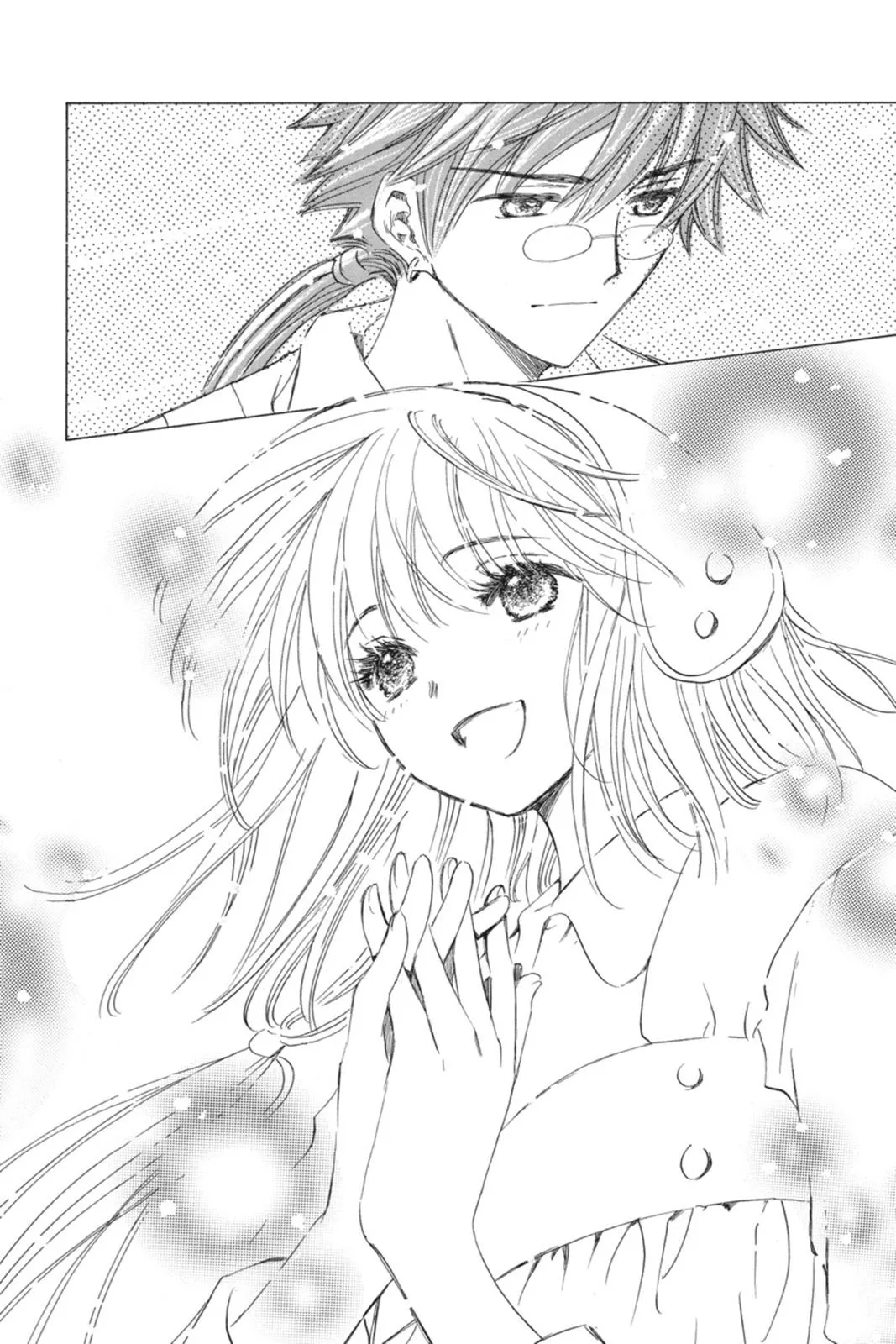 Read Kobato Manga Online