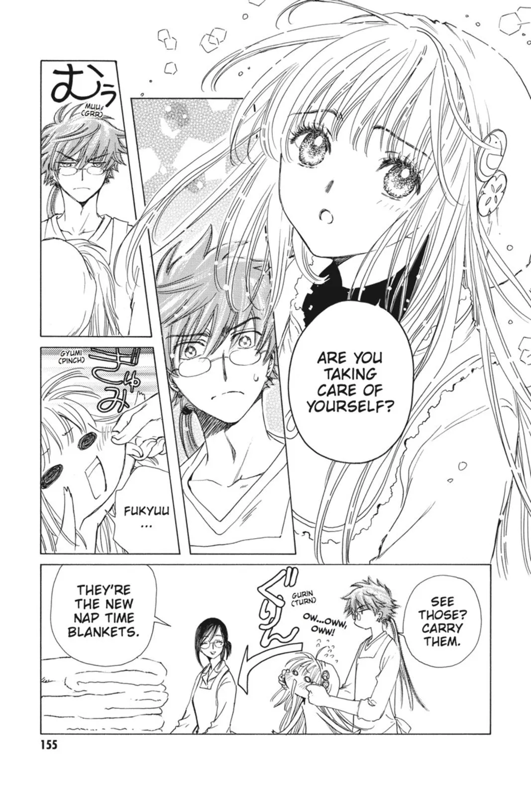 Read Kobato Manga Online