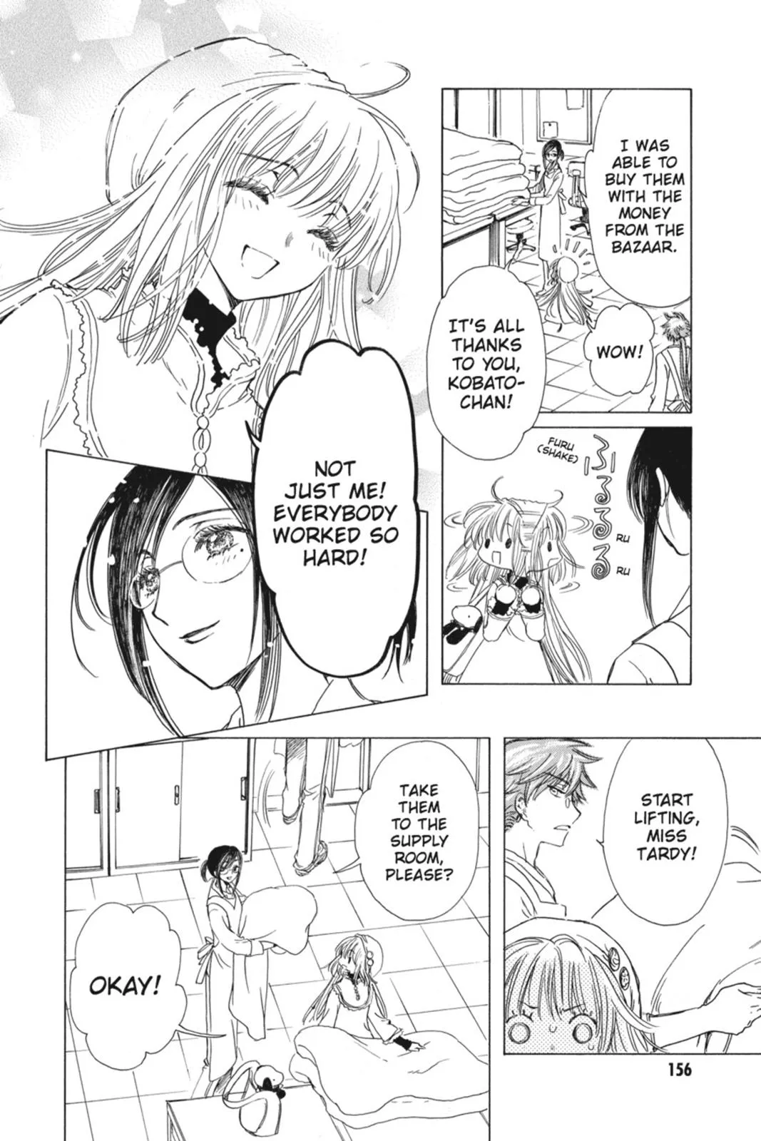 Read Kobato Manga Online