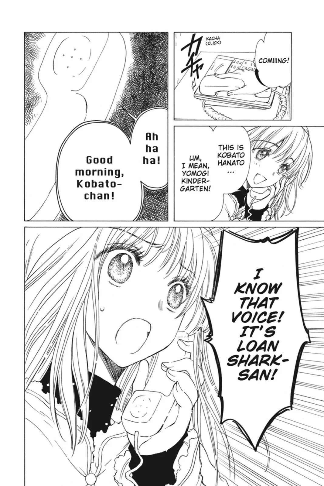 Read Kobato Manga Online