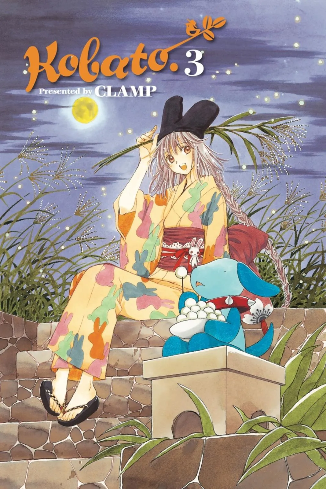 Read Kobato Manga Online