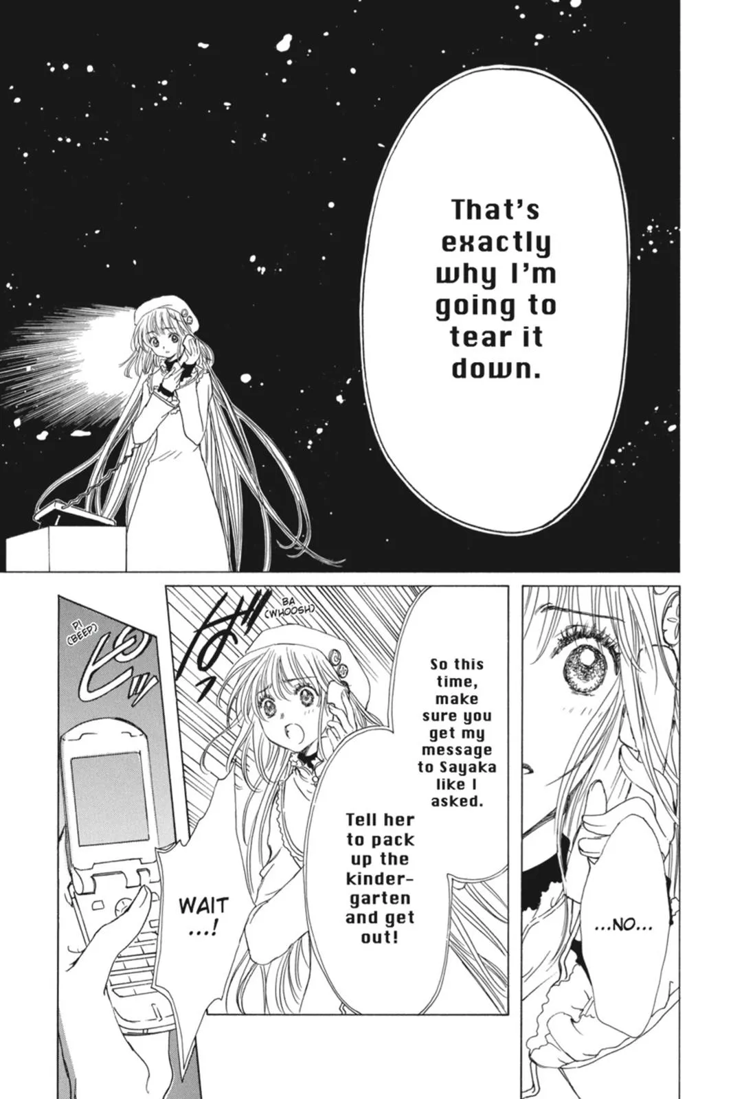 Read Kobato Manga Online