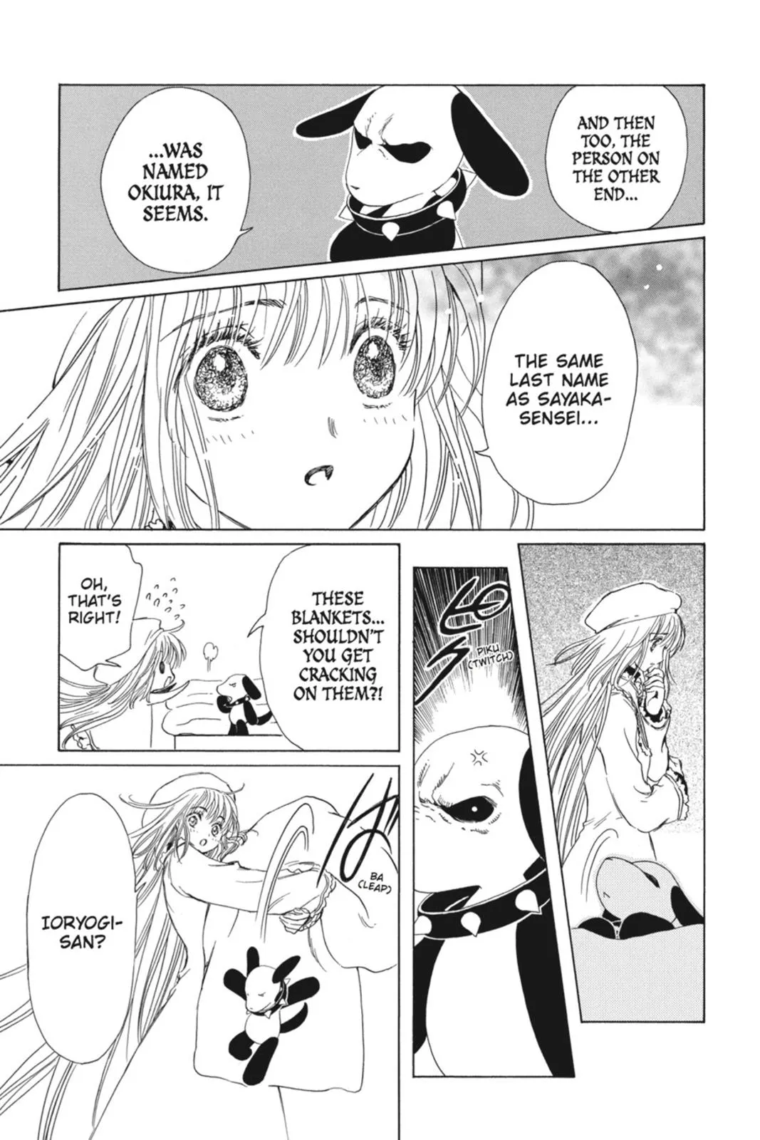 Read Kobato Manga Online