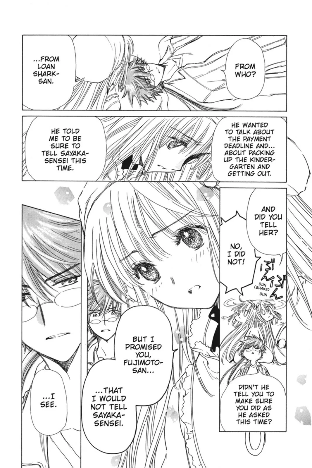 Read Kobato Manga Online