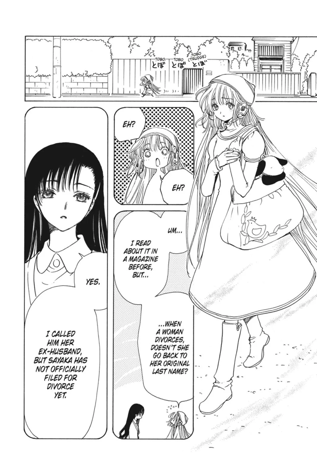 Read Kobato Manga Online