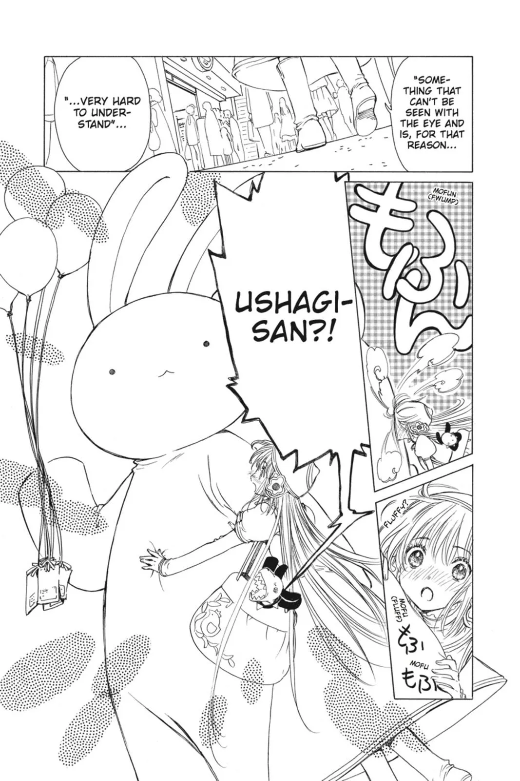 Read Kobato Manga Online